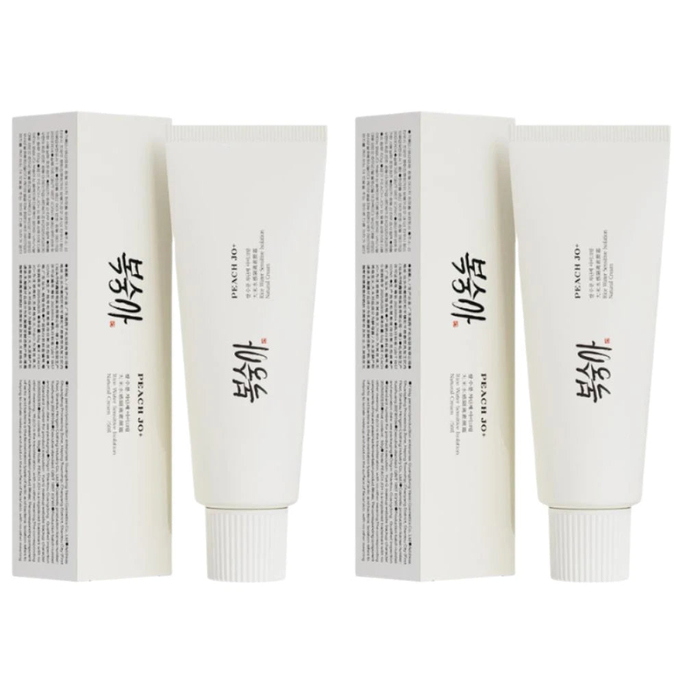 Korean Rice SPF50+ Sunscreen — Waterproof, Lightweight Concealer & Moisturiser for Face & Body